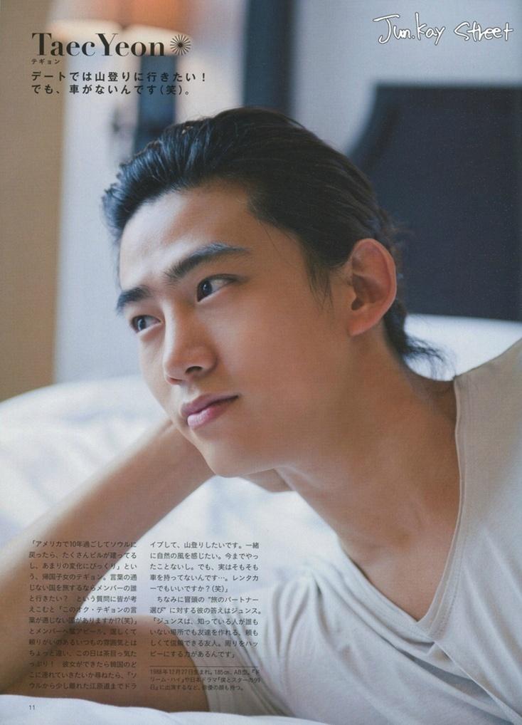 2PM @ AnAn Seoul Travel Book Special Issue
