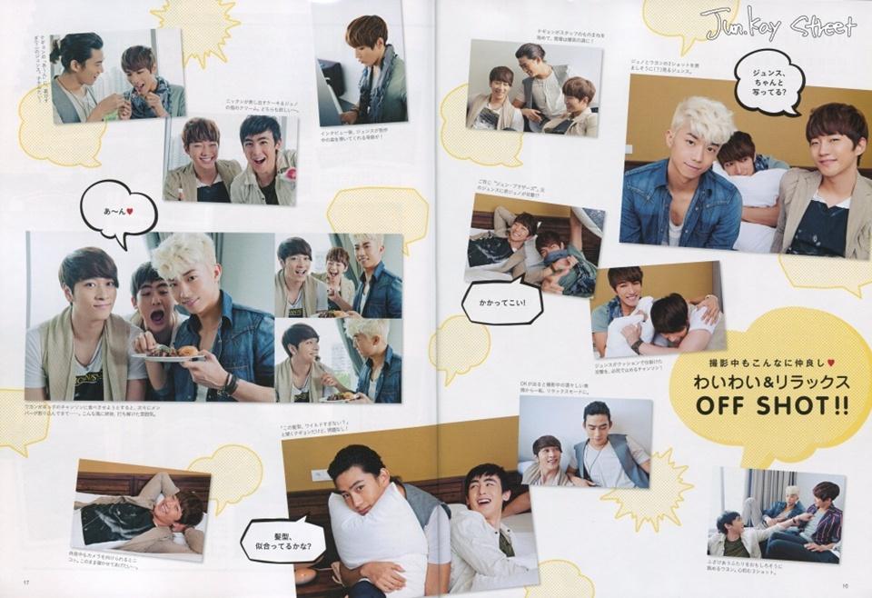 2PM @ AnAn Seoul Travel Book Special Issue