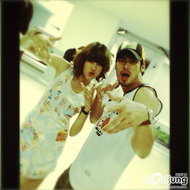 คู่พี่น้องสุดเกรียน