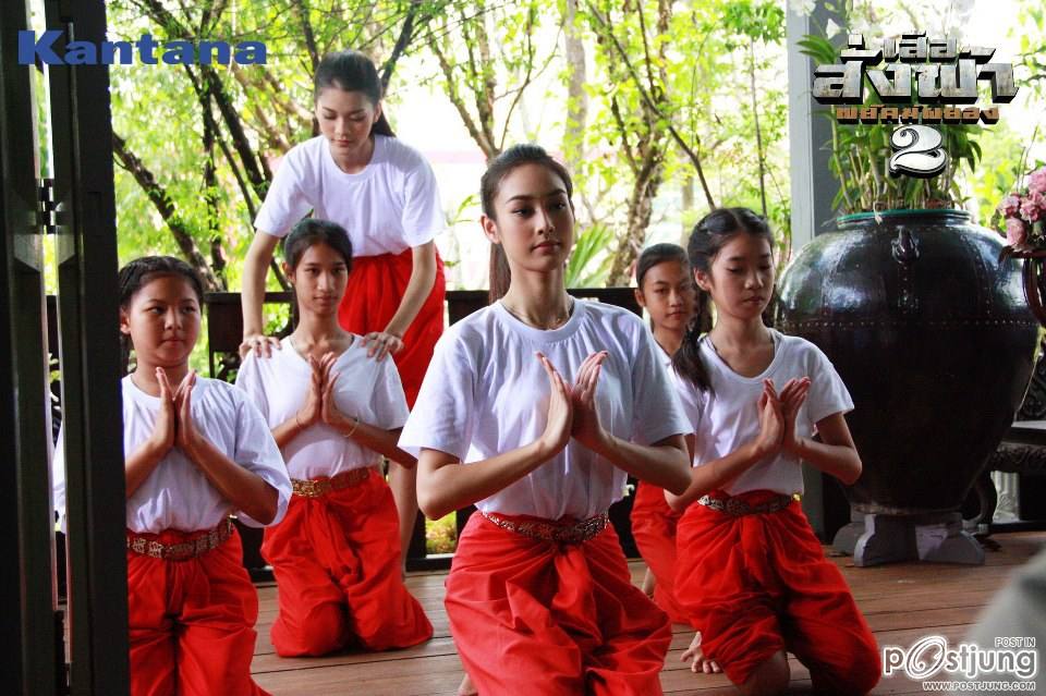 "หมู แนท นาว" ในละครพยัคฆ์ผยอง