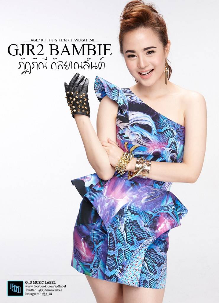 ค่ายเพลง G.iD (จี.ไอดี) ขอฝากน้องๆ G-Junior ทั้ง 12 คน