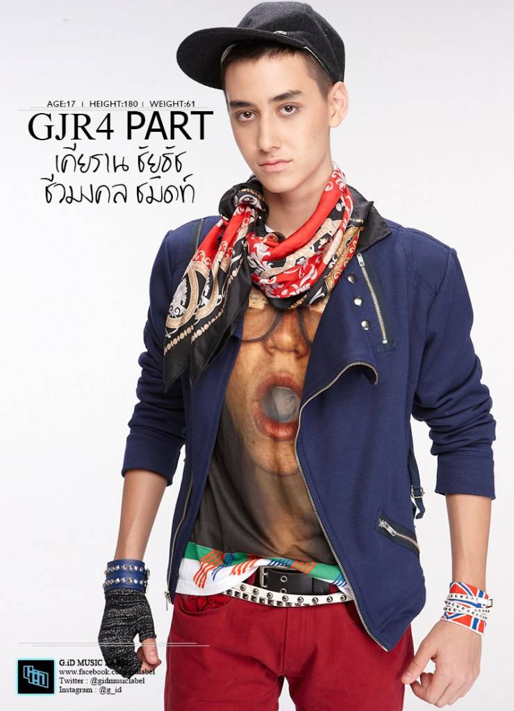 ค่ายเพลง G.iD (จี.ไอดี) ขอฝากน้องๆ G-Junior ทั้ง 12 คน