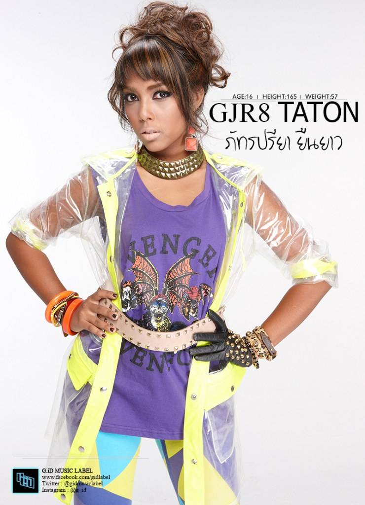 ค่ายเพลง G.iD (จี.ไอดี) ขอฝากน้องๆ G-Junior ทั้ง 12 คน