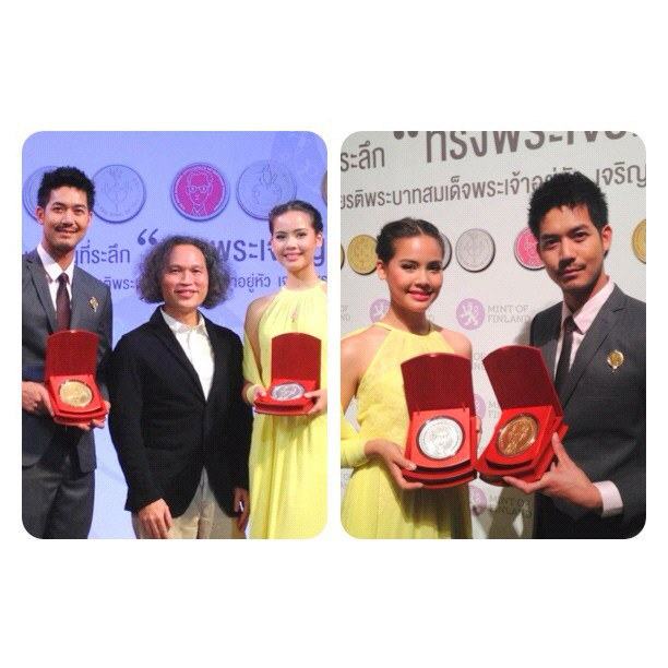 Pic Weir Sukollawat>>>Update