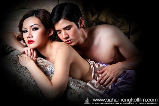 ผ่านเซ็นเซอร์ จันดารา ปฐมบท จัดเรต น 18+ !!