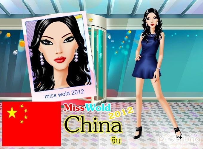 ร่วมโหวต Miss Wold 2013 Top 5 ฉบับการ์ตูน