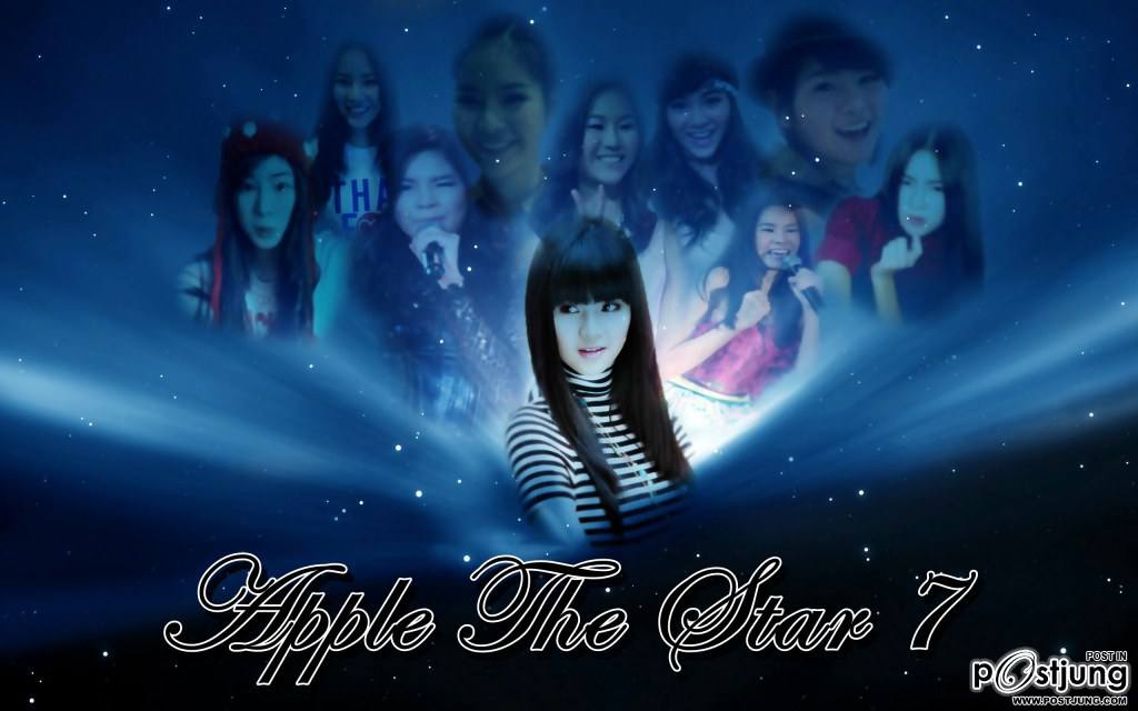 แอปเปิ้ล The Star 7 น่ารักได้อีก