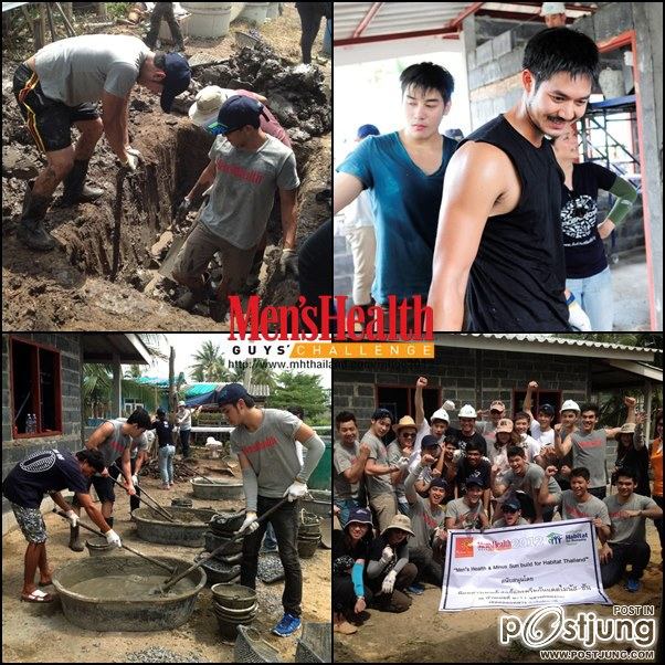หนุ่มหล่อ จาก Men's Health