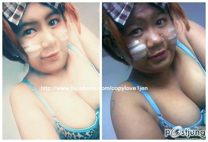 วร๊ายยยย 55555++++