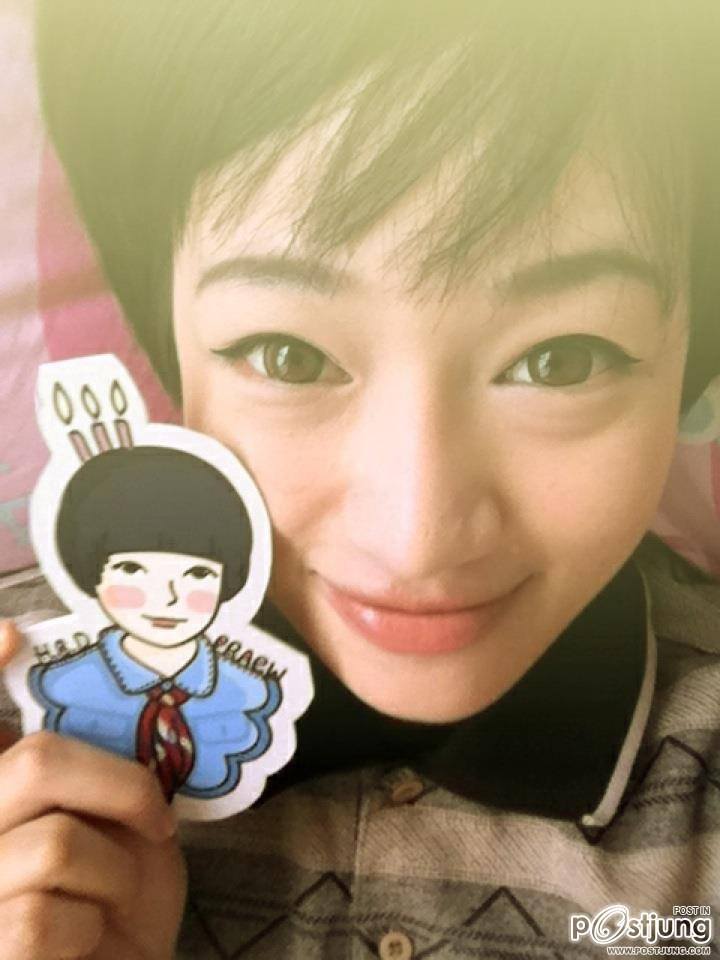 พี่แพรวสาวผมสั้น น่ารัก+หน้าเด็ก 1