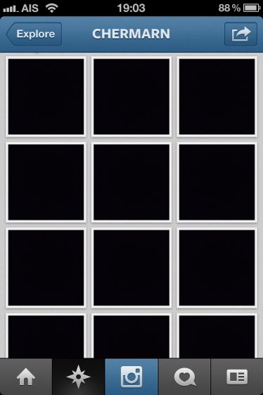 ภาพนี้ที่ พลอย ลงใน IG ล่าสุด ทำไมเป็น ภาพมืดดำหลายภาพ  จัง