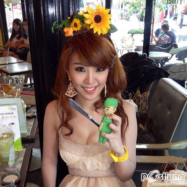 แย้ นนทพร ธีระวัฒนสุข ขาว สวย เวอร์