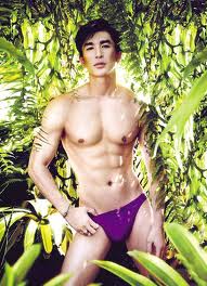 เซกิ โอเซกิ