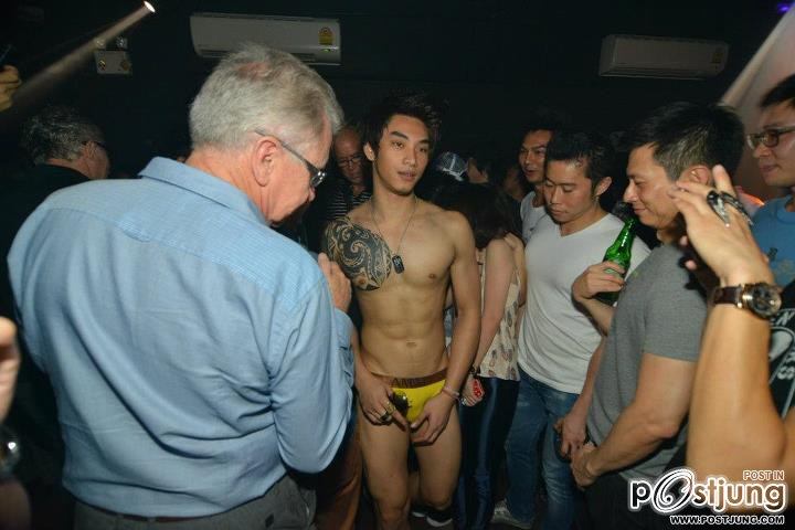 "OK ป่ะ"