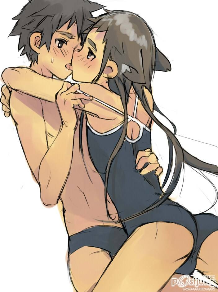คนรัก yaoi <53>