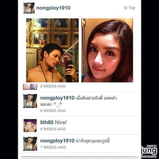 เพราะพวกเธอเริ่ดจริงนิค่ะ ^__^้