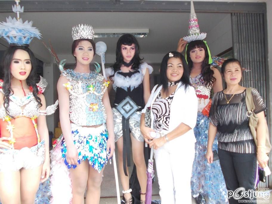 ชนะเลิศ รีไซเคิล สัปดาห์วันวิทย์ 2555