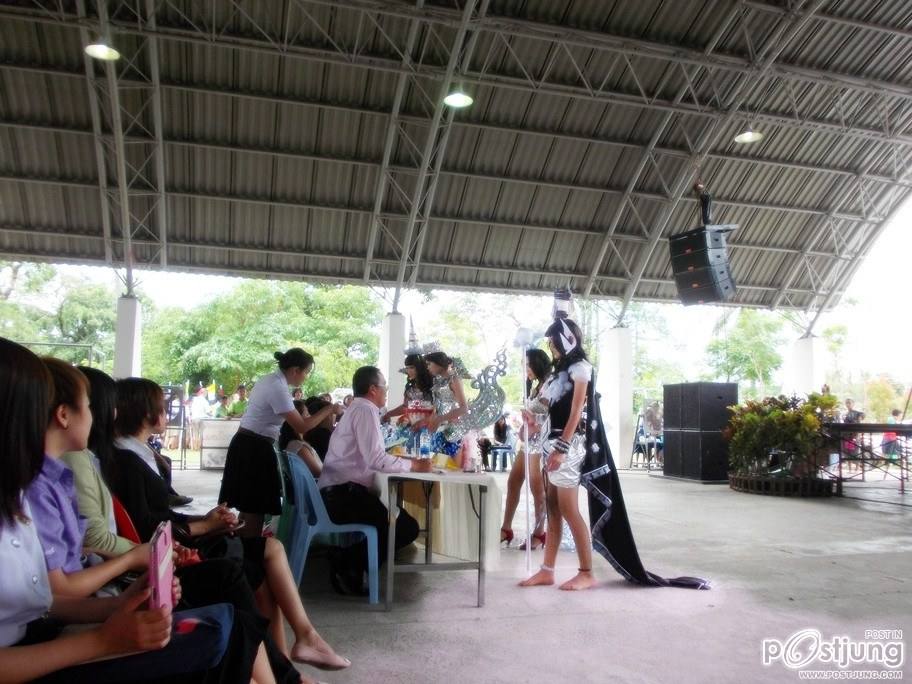 ชนะเลิศ รีไซเคิล สัปดาห์วันวิทย์ 2555