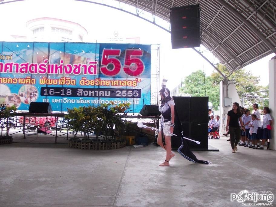ชนะเลิศ รีไซเคิล สัปดาห์วันวิทย์ 2555