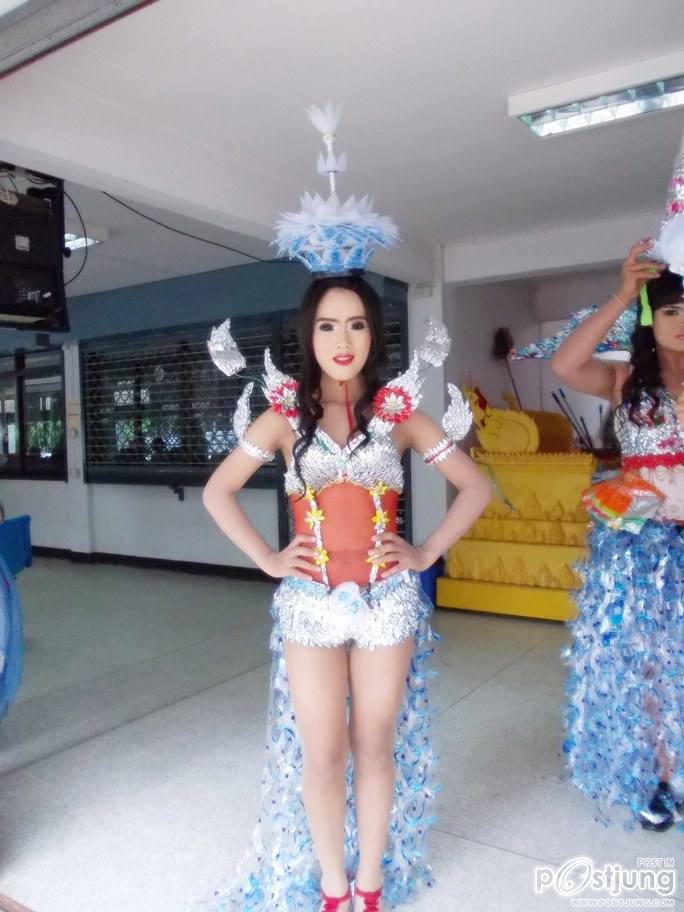 น้อง ตี๋