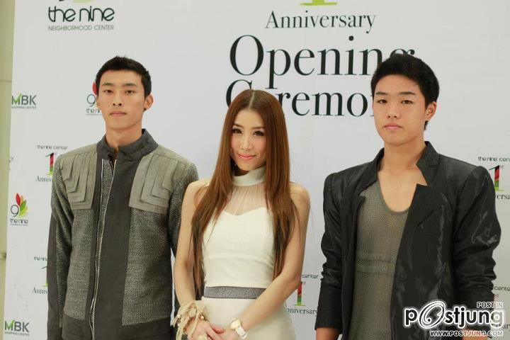 เอิร์น จิรวรรณ เตชะหรูวิจิตร ล่าสุดที่ The nine