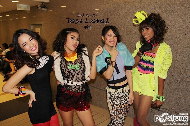 [G-Junior] TEST LEVEL 1 เสื้อผ้าสีสันสดใสแสบตามากเลยจร๊าาา