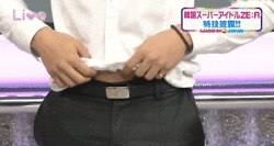 นำส่งคนชอบอวดหุ่น