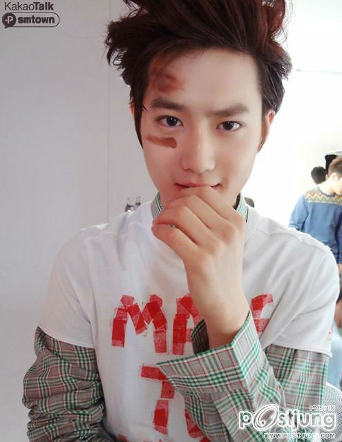 ลีดเดอร์ ซูโฮ exo