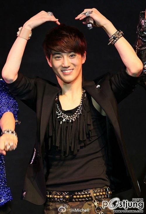 ลีดเดอร์ ซูโฮ exo