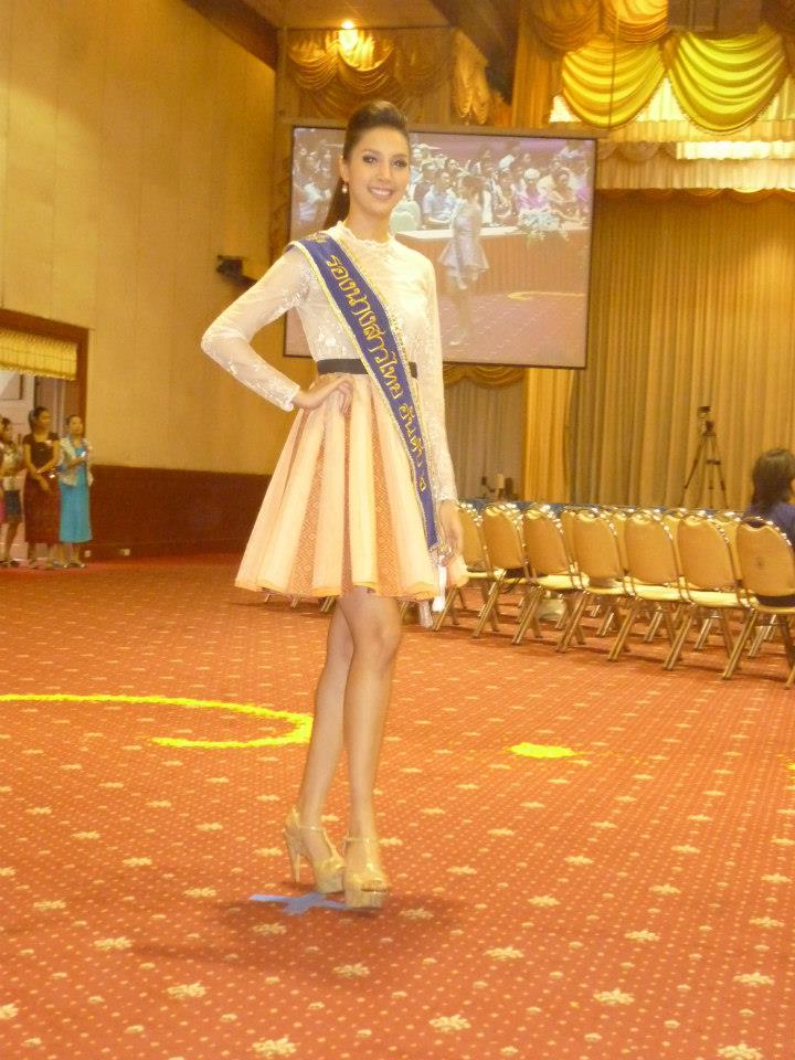 รามคำแหงรณรงค์ใส่ผ้าไทย