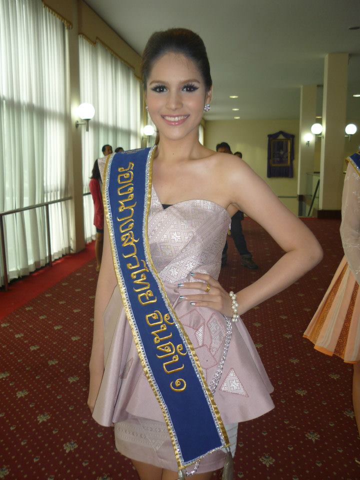 รามคำแหงรณรงค์ใส่ผ้าไทย
