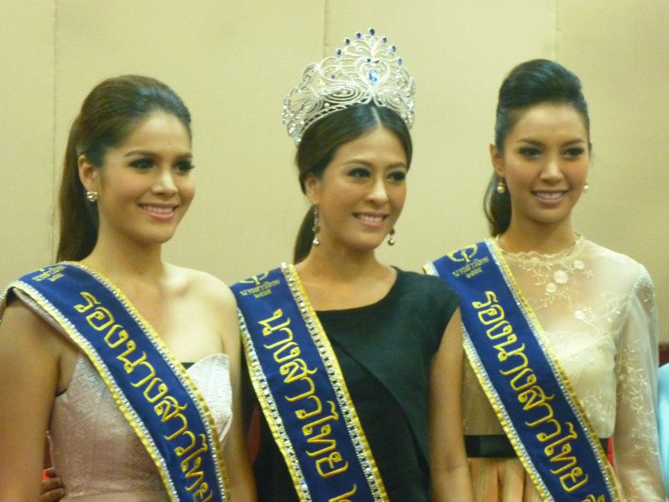 รามคำแหงรณรงค์ใส่ผ้าไทย