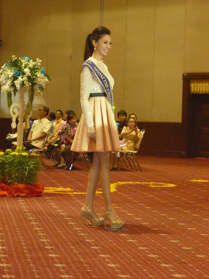 รามคำแหงรณรงค์ใส่ผ้าไทย