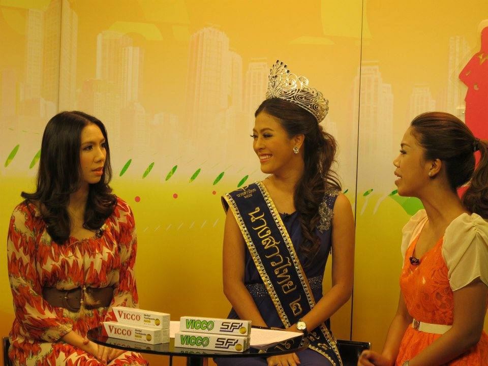 นางสาวไทย ๒๕๕๕ รายการ LADY FIRST