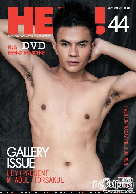 HEY! MAGAZINE THAILAND No.44