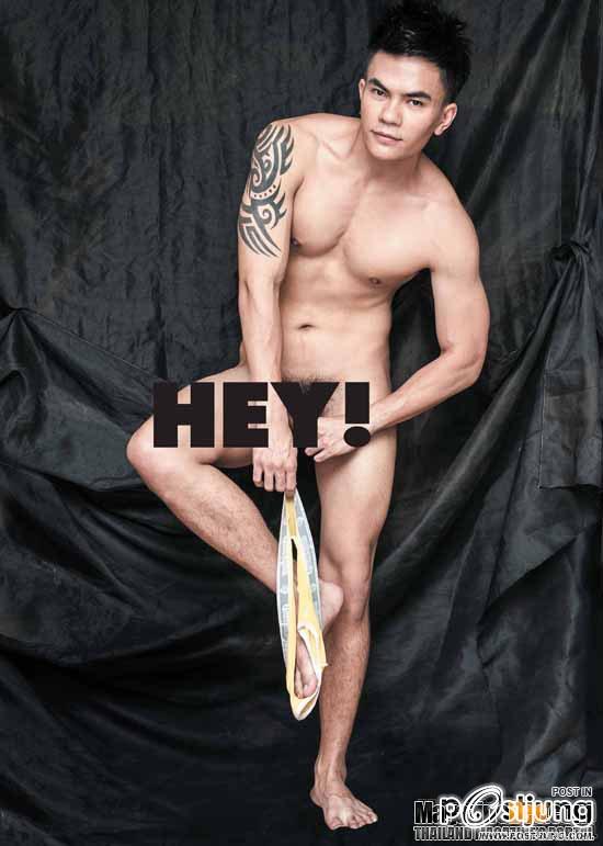 HEY! MAGAZINE THAILAND No.44
