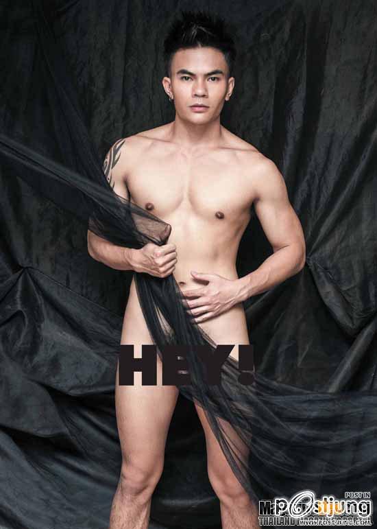 HEY! MAGAZINE THAILAND No.44
