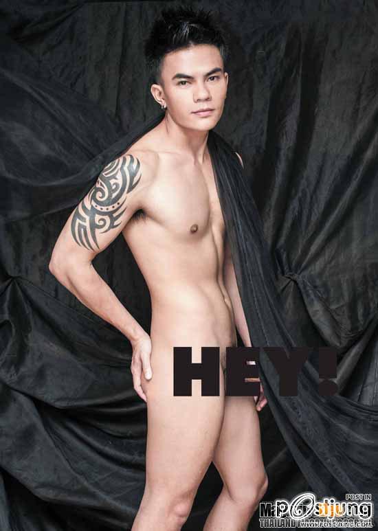 HEY! MAGAZINE THAILAND No.44