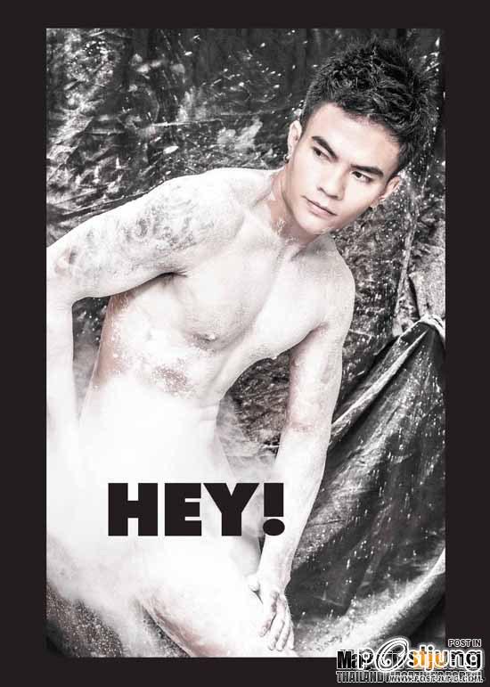 HEY! MAGAZINE THAILAND No.44