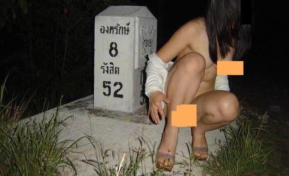 จัดเบาเบา (Singular)