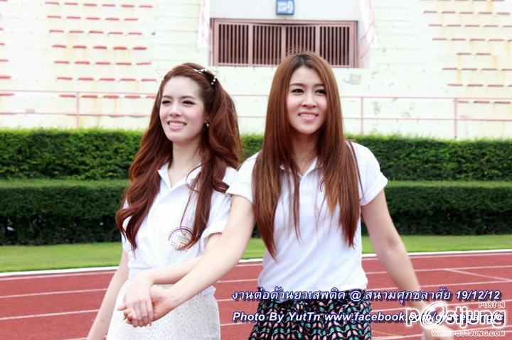 เกรซ เชียร์ รักสองคนนี้จัง