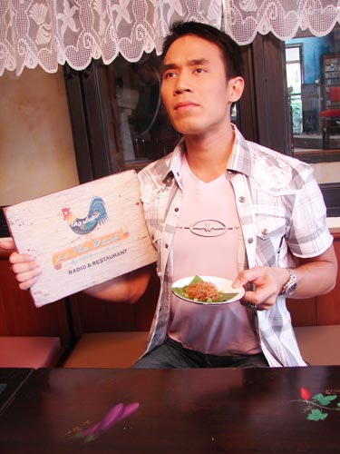 ดอม เหตระกูล