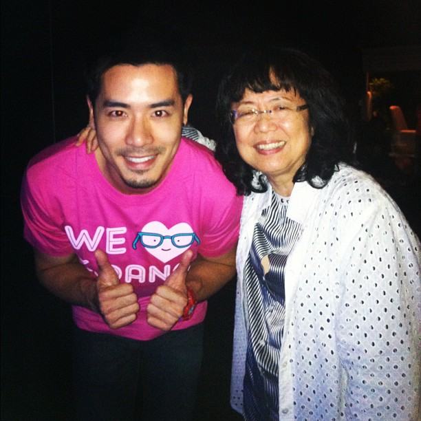 เชน ณัฐวัฒน์