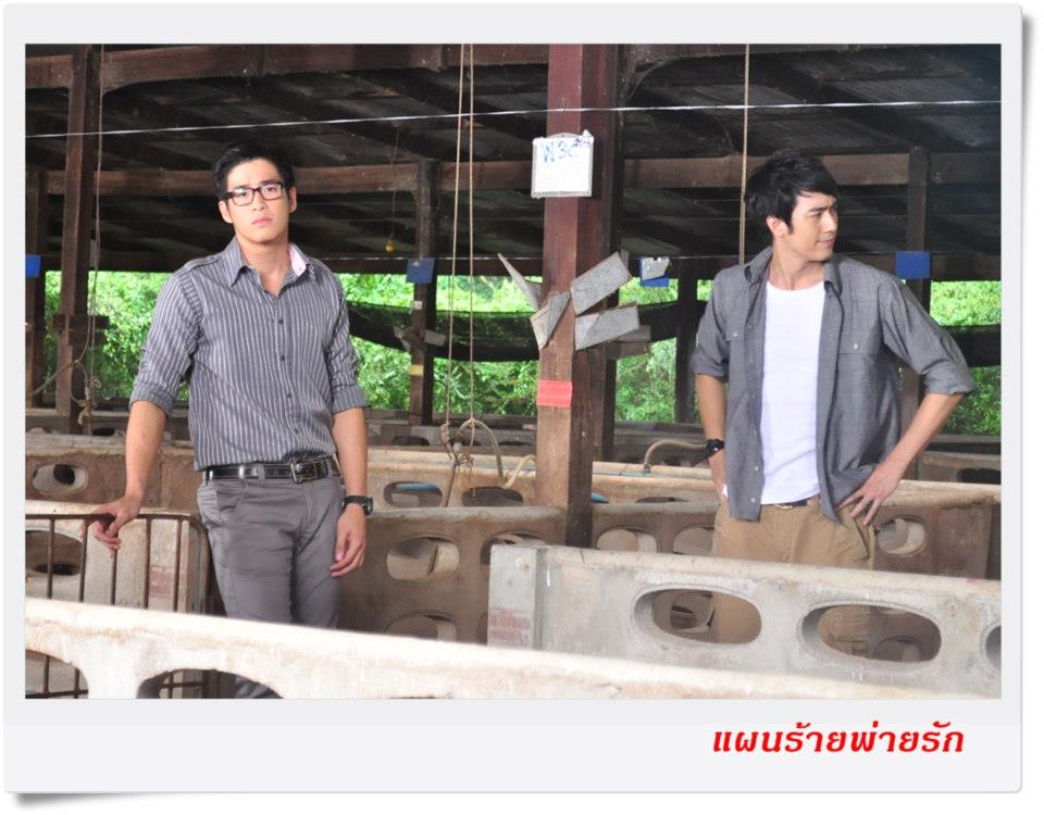 อาเล็ก-ธีรเดช @ กองละคร แผนร้ายพ่ายรัก