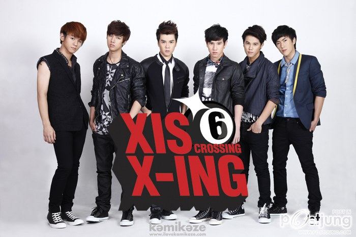 New Look! Honey, I Hate You - X I S X-ing