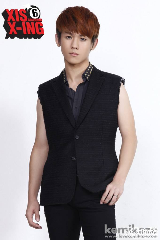 New Look! Honey, I Hate You - X I S X-ing