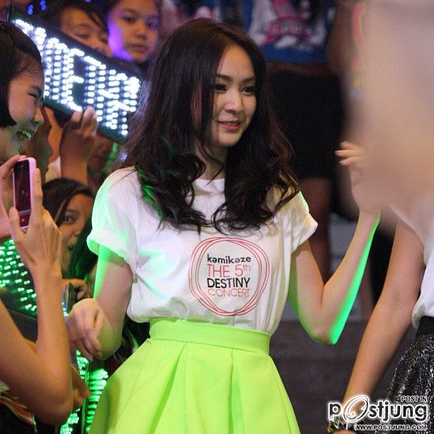 โฟร์ ศกลรัตน์