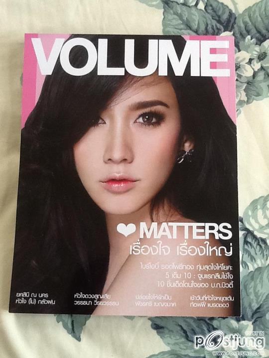 VOLUME ปก อั้ม-พัชราภา