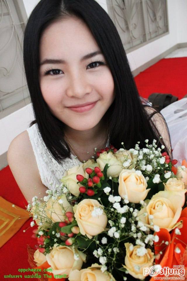 1/9/55 วันคล้ายวันเกิด แอปเปิ้ล The Star 7