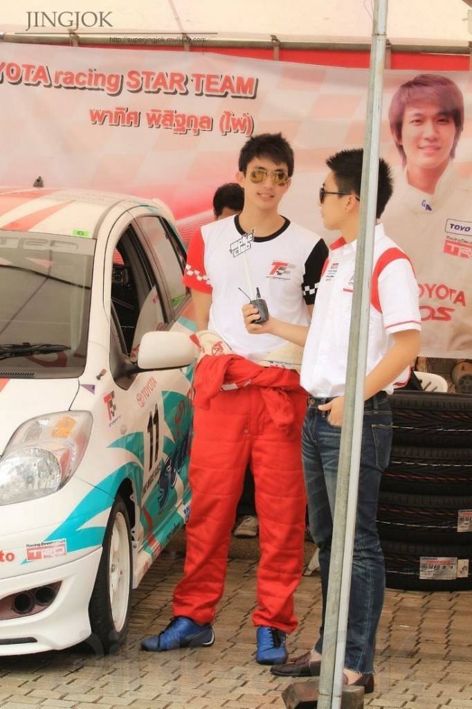 เทห์มาก!!!!!